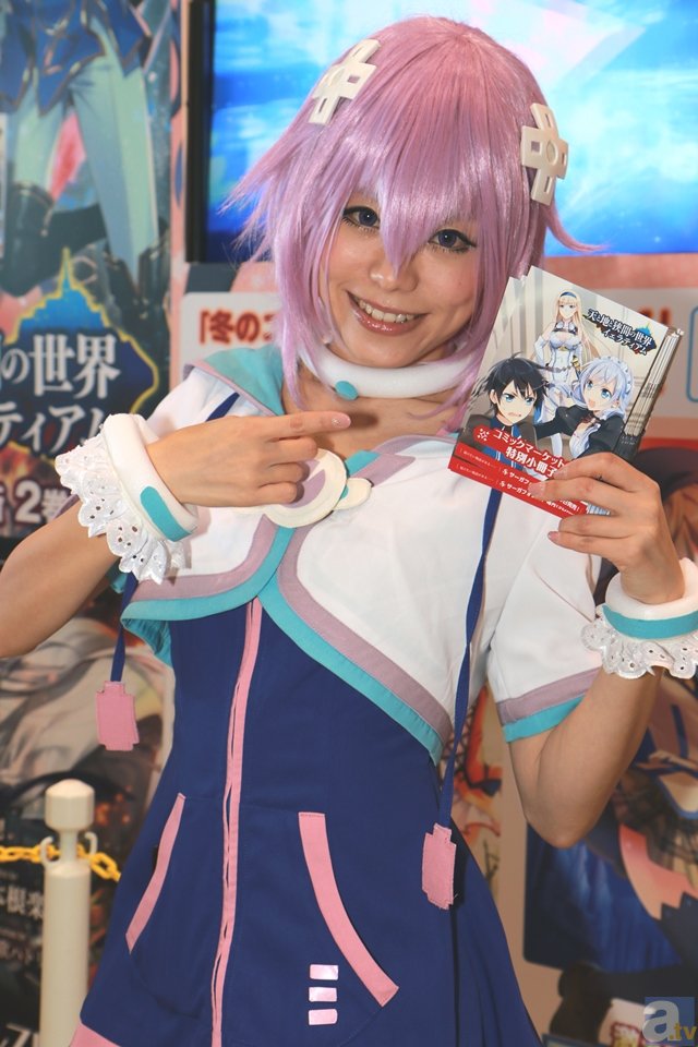 “雨燕直播”凌晨,男子误入山中被一大群野狗逼上绝路...崩溃报警!(图3) 雨燕直播中心